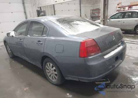 2008 Mitsubishi Galant Es из США, поврежденный, VIN 4A3AB36F68E010829
